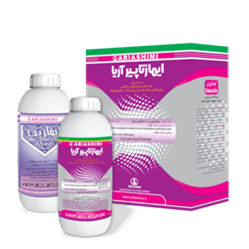 علف کش ایمازتاپیرآریا