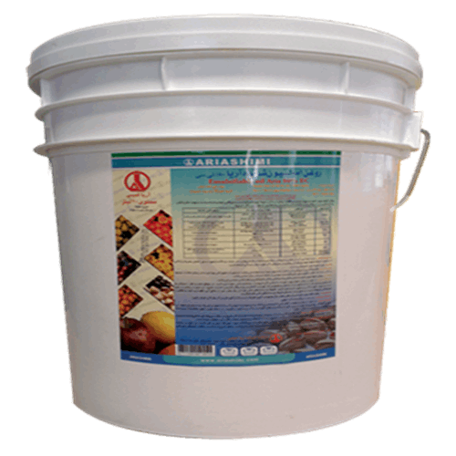 روغن امولسیون شونده آریا