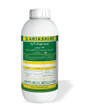 قارچ کش تریدمورف آریا
