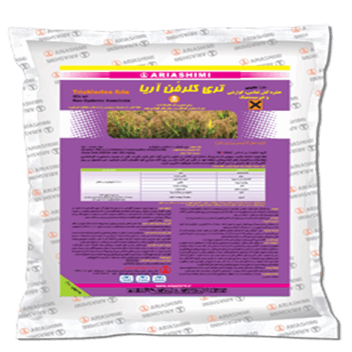 حشره کشی غیر سیستمیک با اثر تماسی و گوارشی