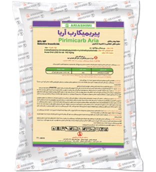 حشره کش پیریمیکارب آریا
